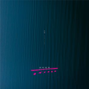 射精汇编老太太hd
