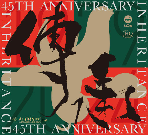 射精汇编老太太hd
